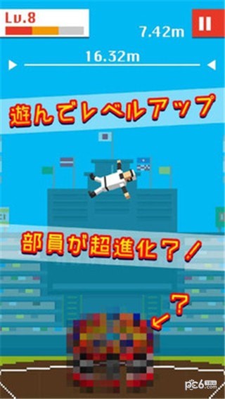 热血高校抛高高社团 1.0.1截图1 热血高校抛高高社团 1.0.1截图1