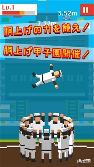 热血高校抛高高社团 1.0.1截图2 热血高校抛高高社团 1.0.1截图2