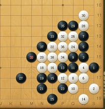 野狐围棋官方下载 v2.0.01 最新版截图4 野狐围棋官方下载 v2.0.01 最新版截图4