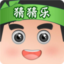 全民猜猜乐 2020.8.10