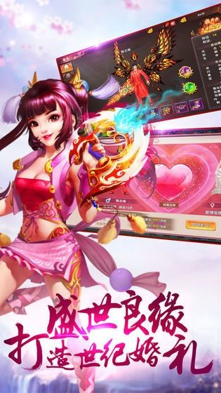 烟雨剑意截图2 烟雨剑意截图2