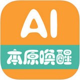 AI英语 1.5.0