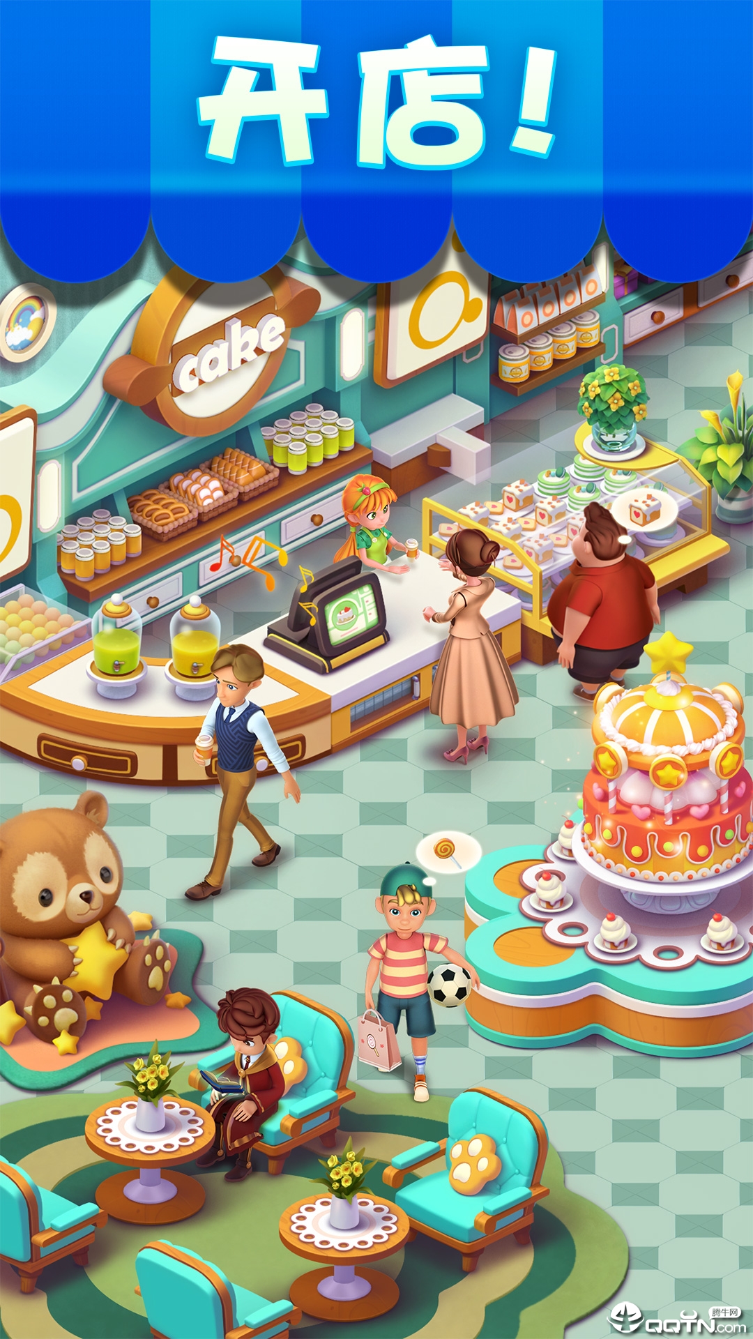 宾果消消消截图2 宾果消消消截图2