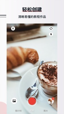 AYOU视频 2.0.0截图2