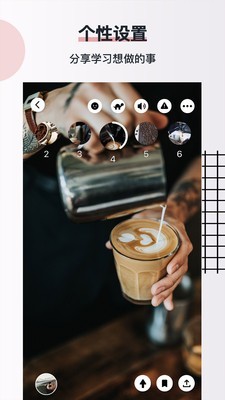 AYOU视频 2.0.0截图5