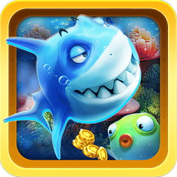 捕鱼大亨单机版下载_捕鱼大亨安卓版下载