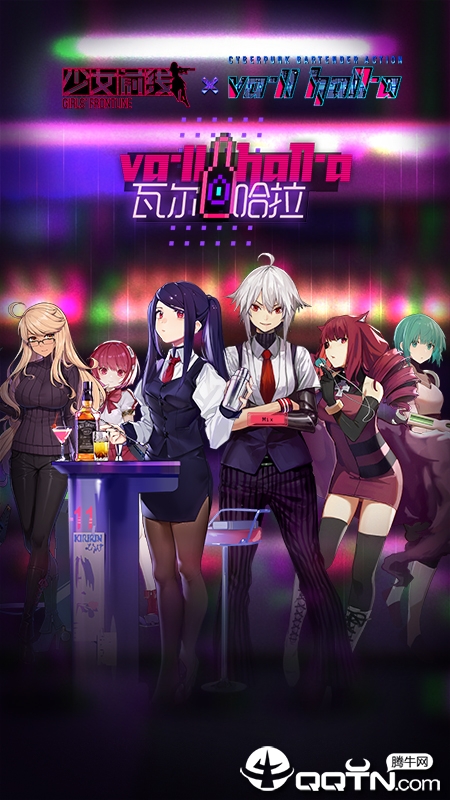 少女前线日服 v2.0400_378 安卓版截图5 少女前线日服 v2.0400_378 安卓版截图5