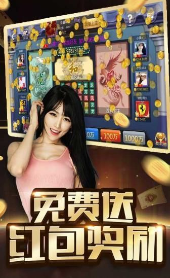 巧克力棋牌-巧克力棋牌app安卓版下载截图3 巧克力棋牌-巧克力棋牌app安卓版下载截图3