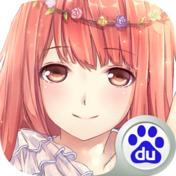 暖暖环游世界百度版下载