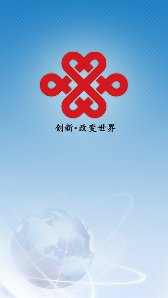 青春修炼营 1.31截图1