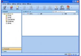 Foxmail 7.2.6