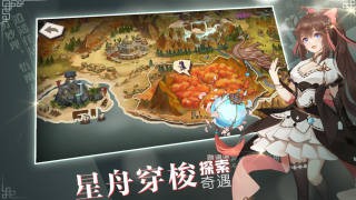 代号端午测试服 1.01.01.202049截图2