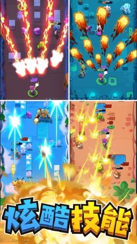 机甲特工 1.10截图2 机甲特工 1.10截图2