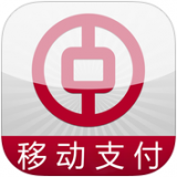 中国银行移动支付 1.0