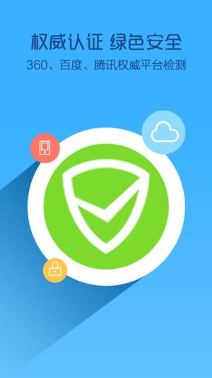 红包猫软件下载