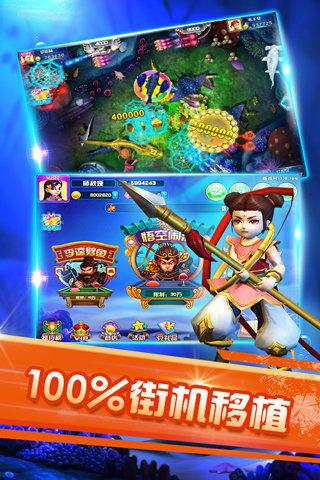 麻将经典版 V1.0 破解版下载截图2
