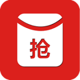 秒抢红包app