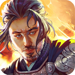 三国战天下（特权SLG） 1.0