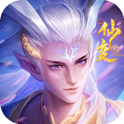 仙变3（送火麒麟） 1.12.1.25