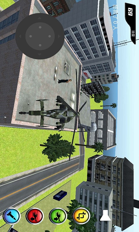 机器人变形直升机 v2.0 安卓版截图2