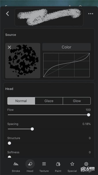 Painter 6.1.5截图3