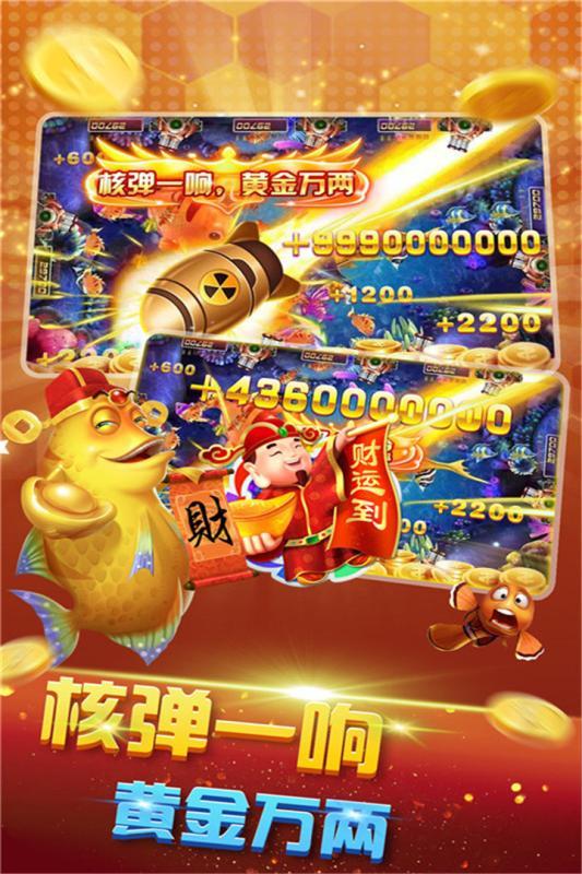 好友斗地主手游下载-好友斗地主安卓版下载截图2 好友斗地主手游下载-好友斗地主安卓版下载截图2