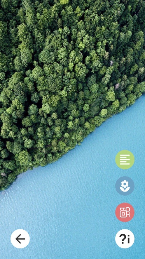 神奇锁屏 1.8.6截图3