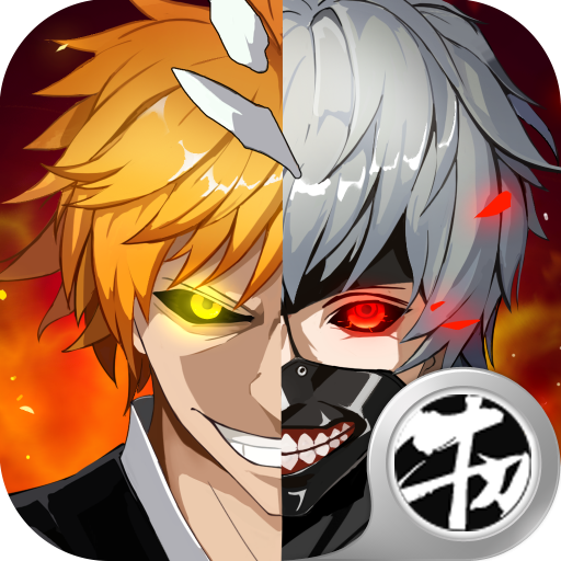 末日幻想之勇者无畏 v1.3.0.0 安卓版