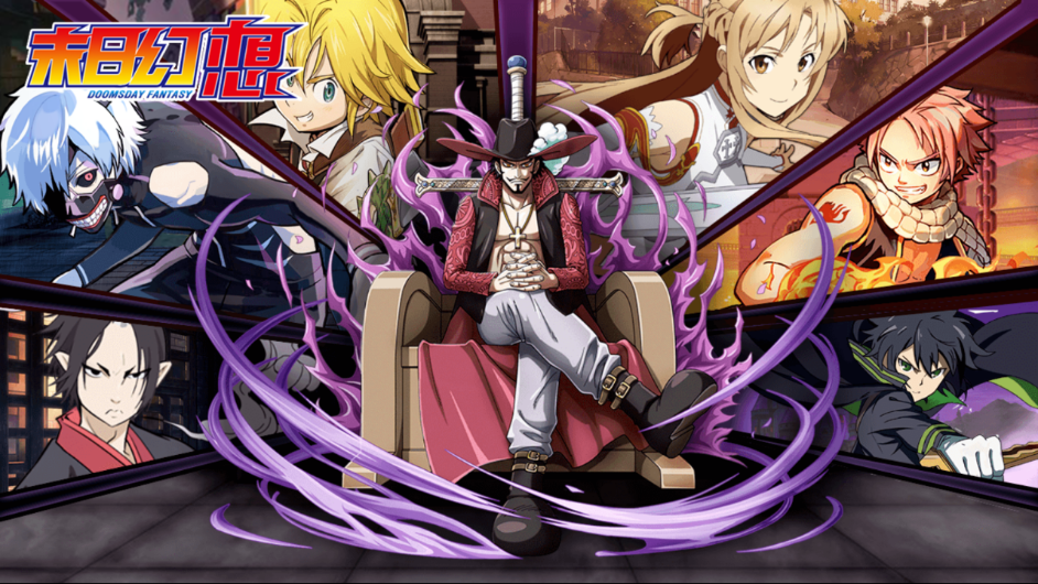 末日幻想之勇者无畏 v1.3.0.0 安卓版截图1 末日幻想之勇者无畏 v1.3.0.0 安卓版截图1