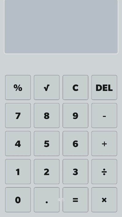 兰波计算器 1.0截图2 兰波计算器 1.0截图2
