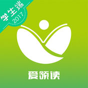 爱领读平台学生版下载 v1.7.2 安卓版