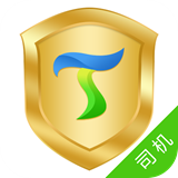 途顺司机端 1.8.180