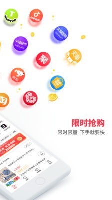 彼彼省家 2.4.6截图2