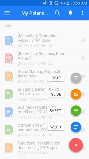 Polaris Office 7.6.7截图1