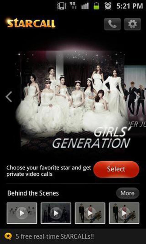 Starcall截图4 Starcall截图4