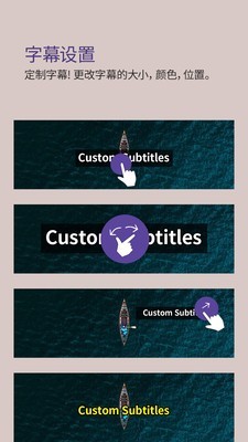 手机KMPlayer播放器 20.06.245截图5 手机KMPlayer播放器 20.06.245截图5