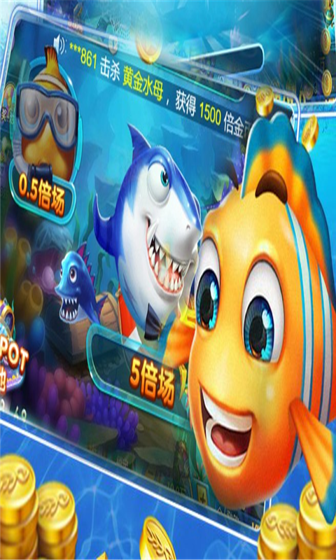 秦风韩城麻将 v2.6 安卓版下载截图1 秦风韩城麻将 v2.6 安卓版下载截图1