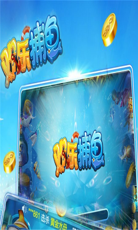 秦风韩城麻将 v2.6 安卓版下载截图2 秦风韩城麻将 v2.6 安卓版下载截图2