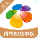 智慧中医医生 1.0.3