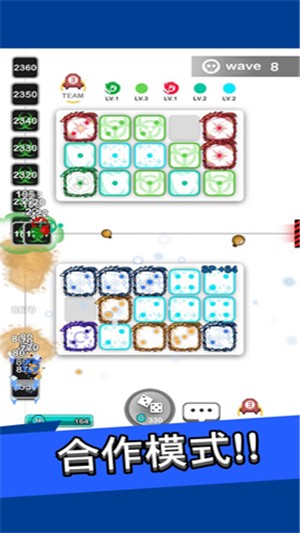 皇家骰子随机塔防截图4