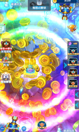 捕鱼海岛游戏下载_捕鱼海岛安卓手游下载截图3