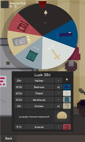 绝望逃生 1.2.4截图1 绝望逃生 1.2.4截图1