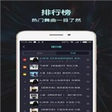 Mc音乐库 1.0.8