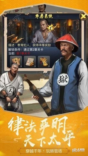 风流小桂子 2.4.0203626截图4 风流小桂子 2.4.0203626截图4