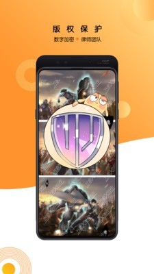 万象创作 2.2.0截图2