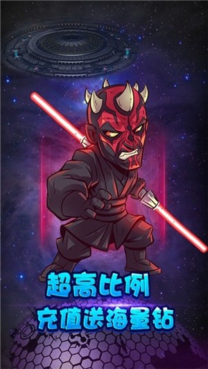 小鸟超神复仇联盟截图3