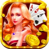 新乐新疆麻将手机版下载_新乐新疆麻将安卓版下载