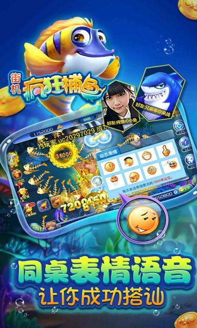 128麻将 v2.0 安卓版下载截图2