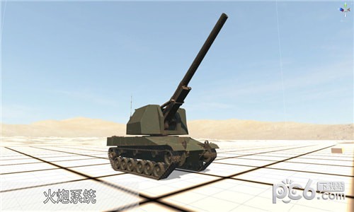 装甲纷争 2019.5.3.2截图3 装甲纷争 2019.5.3.2截图3