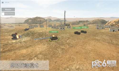 装甲纷争 2019.5.3.2截图4 装甲纷争 2019.5.3.2截图4